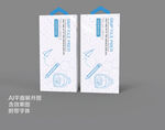 文具产品白色包装