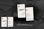 名片模板