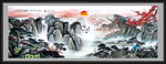 风水画