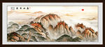 五岳独尊江山如画泰山图