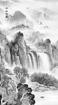 水墨国画