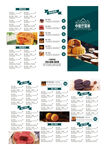 中餐厅菜单月饼喷绘灯箱展架广告
