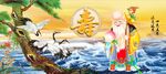寿星