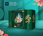端午礼盒           