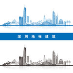 深圳市线描插画