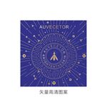 蜂皇浆高档套盒