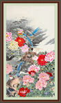 国画牡丹 
