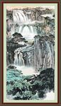中国画山水 