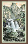 高山