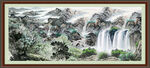高山流水