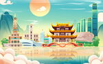 长沙市国潮风城市地标图高清分层