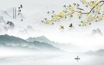 高端 别墅爆款山水 TIF分层