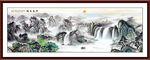国画旭日东升山水画