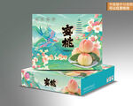 水蜜桃礼盒平面展开图
