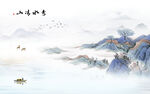 现代 沙发背景山水 TIf分层