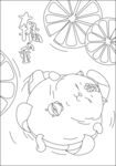 大局为重