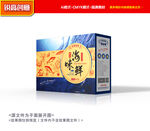 海鲜包装 海产礼盒