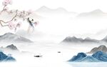 客厅 中式热门山水 tif分层