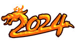 2024 造型字