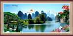 桂林山水风景画