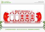 六传六习 