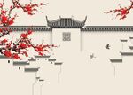 红梅出墙徽派马头墙