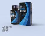药品保健食品包装