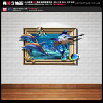海底世界相框墙