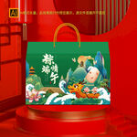 端午粽子礼盒包装