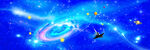 宇宙星空旋涡