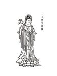 大势至菩萨