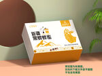 黑蜂蜂蜜抽屉盒