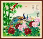 花开富贵孔雀图