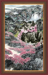 国画山水画 