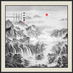 水墨山水画