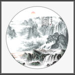 聚宝盆风水画