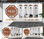 琴棋书画艺术培训校园文化墙