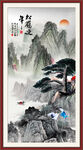 玄关山水画