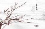花鸟背景墙