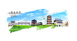 南京旅游海报