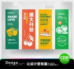 盛大开业