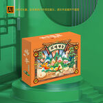 端午粽子礼盒包装