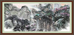 山水中堂画 