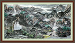 客厅山水画 