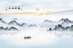 江山如画背景墙