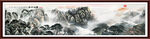 国画山水画