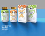 儿童用品药品吧包装