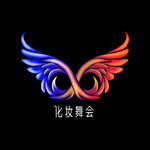化妆舞会