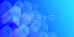 数字经济背景