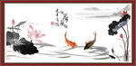 咏荷鱼趣